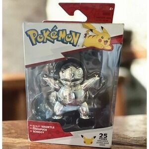 Pokémon 25th Anniversary Squirtle Silver Figure Series 1 New